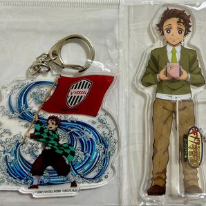☆キメツ学園物語☆竈門炭治郎☆バレンタイン編☆描き下ろし☆アクリルスタンド☆
