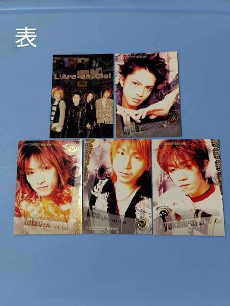 L'Arc~en~Ciel ラッキーカード