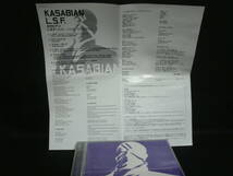 ●送料無料●中古CD● KASABIAN / L.S.F. (ロスト・ソウルズ・フォーエヴァー） / カサビアン_画像4