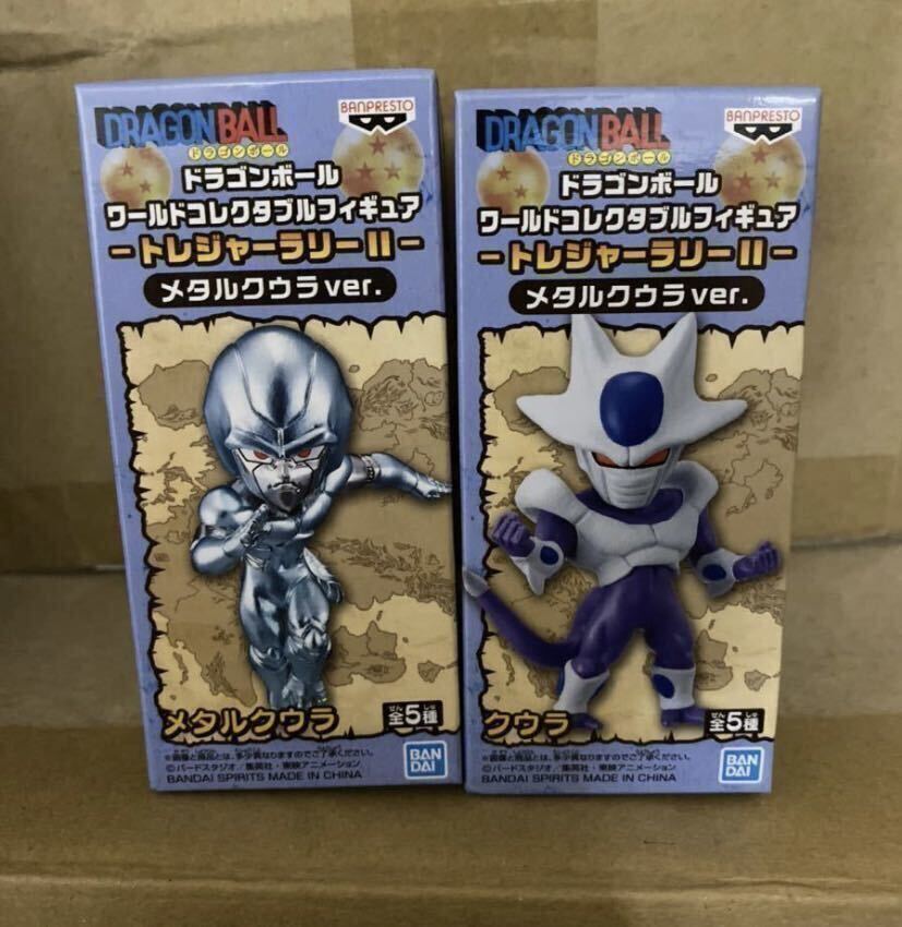 Yahoo!オークション -「ドラゴンボールワールドコレクタブル Yahoo!オークション -「ドラゴンボールワールドコレクタブル