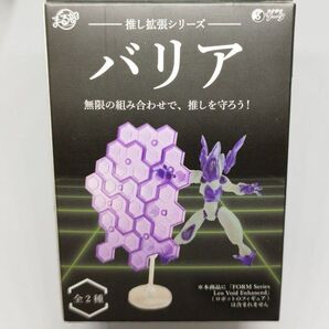 推し拡張シリーズ バリア グリーン ver (ボックス版)