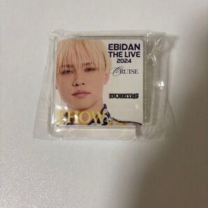 EBiDAN THE LIVE 2024アクリルクリップモバガチャ〈全62種よりランダム〉西田祥(BUDDiiS)