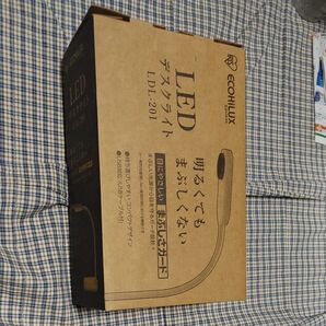 LEDデスクライト