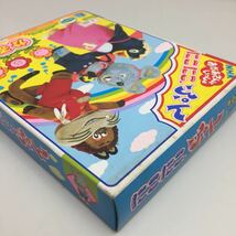 ★レア品★ショウワノート★NHK　おかあさんといっしょ★にこにこ、ぷん★かるた★日本製★未開封品★美品★当時物★昭和レトロ★希少_画像10