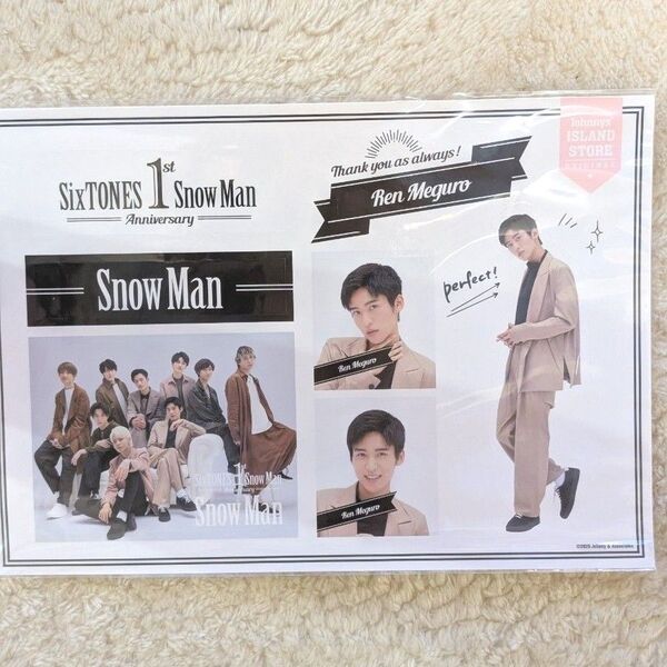 Snow Man 1st Anniversary ステッカー 目黒蓮