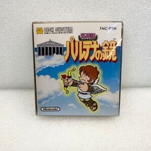 新品未開封品 光神話 パルテナの鏡 ディスクシステム