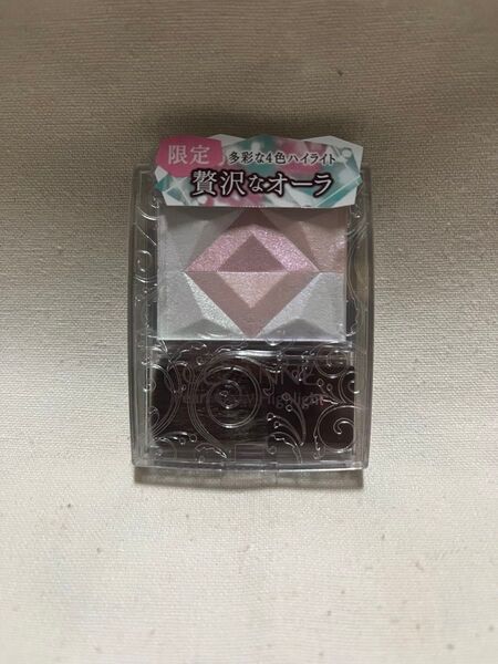 セザンヌ パールグロウハイライト SP2 限定品