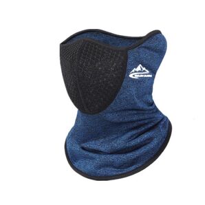 ネックウォーマー マスク 防寒 秋冬 呼吸しやすい フェイスマスク マジック 防寒 フェイスカバー 男女兼用