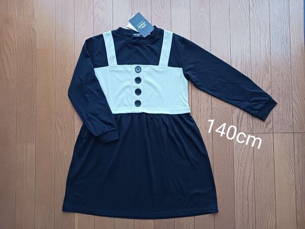 LOVE POWERS 重ね着風長袖ワンピース サイズ140cm