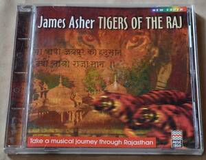 ジェームス・アッシャー James Asher Tigers Of The Raj