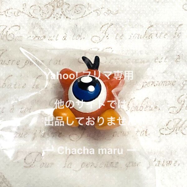 星のカービィ まんまるマスコット ワドルドゥ
