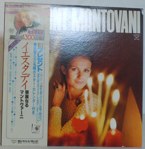 91226S 帯付 完全限定盤12LP★マントヴァーニ/MANTOVANI/Mr.MUSIC...BRILLIANT MANTOVANI★GT 510 