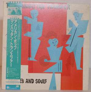 91205S 帯付12LP★マンハッタン・トランスファー/THE MANHATTAN TRANSFER/BODIES AND SOULS★P-11277 