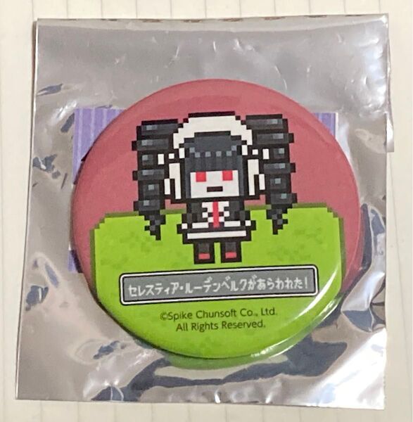 ダンガンロンパ ドット絵モチーフ缶バッジ セレスティア・ルーデンベルク