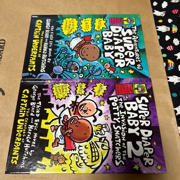 海外製絵本 知育 英語 スーパーダイパーベイビーの冒険1、2
