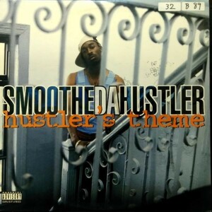 12inchレコード　 SMOOTHE DA HUSTLER / HUSTLER'S THEME