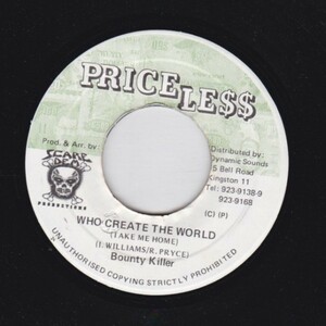 EPレコード　BOUNTY KILLER / WHO CREATE THE WORLD (DRUM SONG)