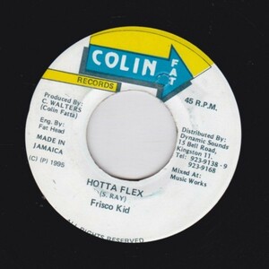 EPレコード　FRISCO KID / HOTTA FLEX (XX RATED)