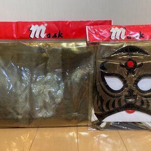 最終価格!タイガーマスク風 なりきりマスク+なりきりマントセット