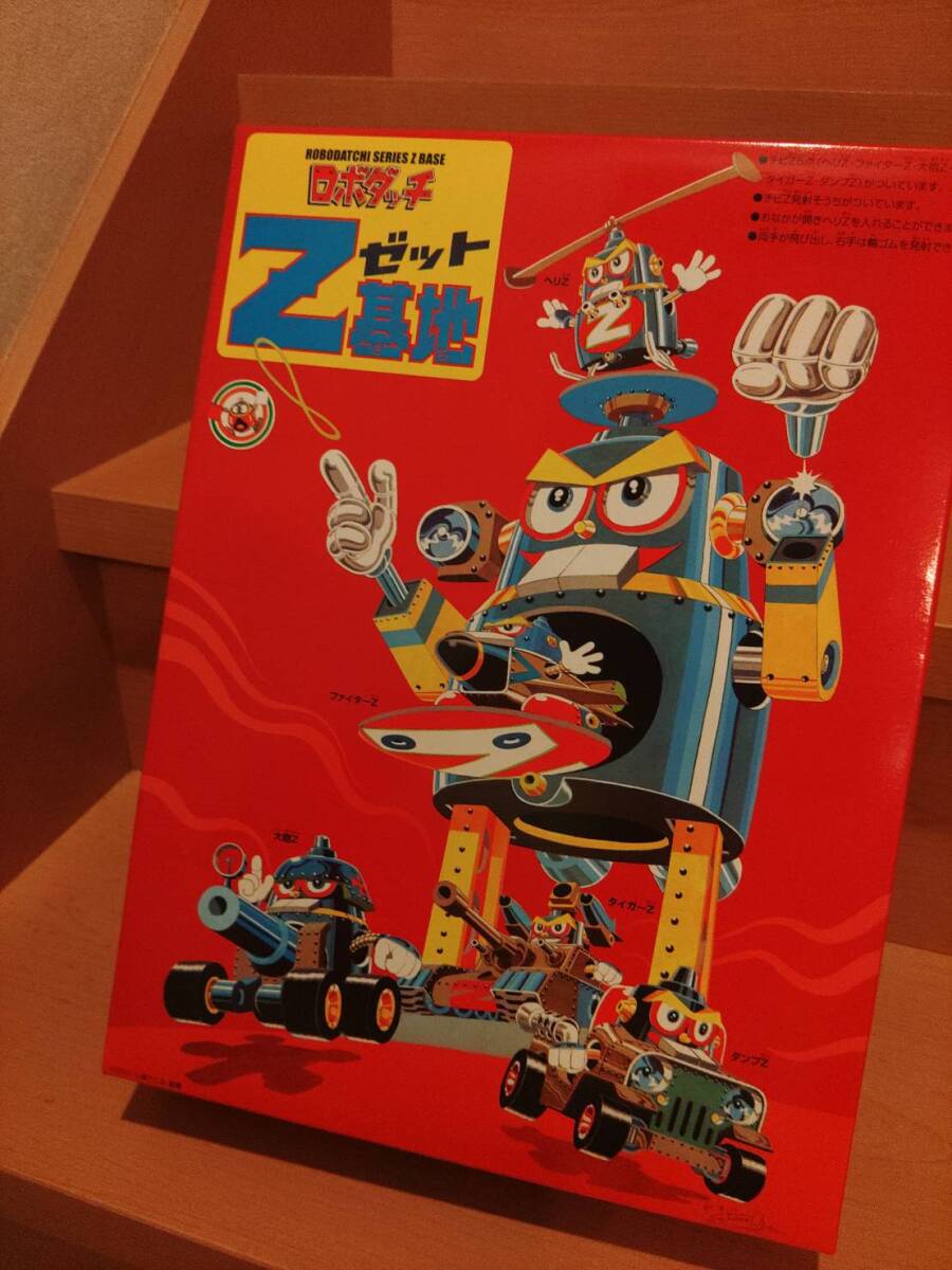 Yahoo!オークション -「ロボダッチ z」(ロボダッチ Yahoo!オークション -「ロボダッチ z」(ロボダッチ