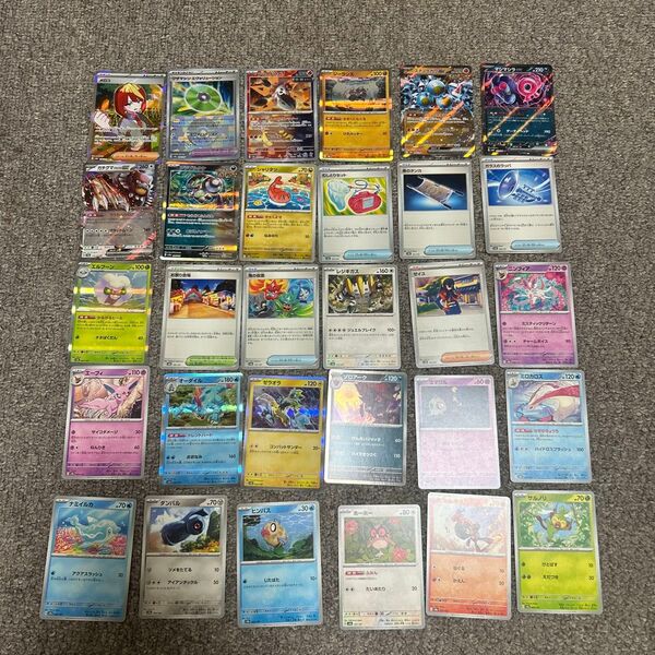 テラスタルフェスexまとめ買いセットです。個別で購入もできます。その場合金額は要相談です。