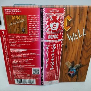 AC/DC/フライ・オン・ザウォール (完全生産限定盤)