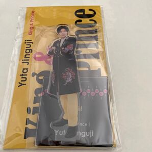 神宮寺勇太 アクリルスタンド