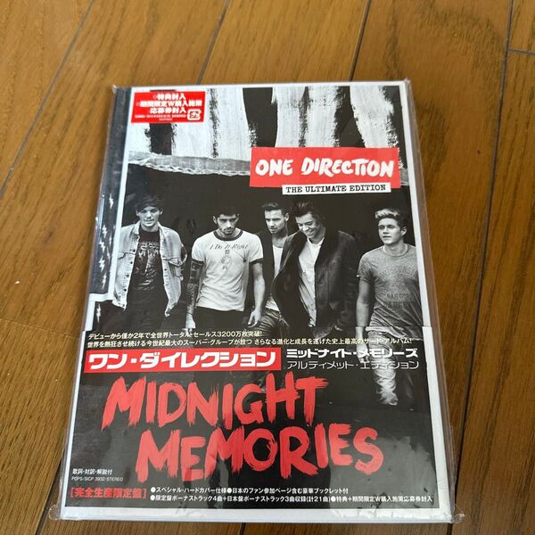 ONE DIRECTION 完全生産限定版 ミッドナイトメモリーズ