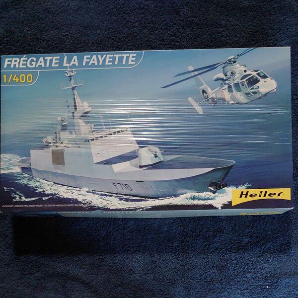 エレール1/400フランス海軍フリゲート艦 ラファイエット