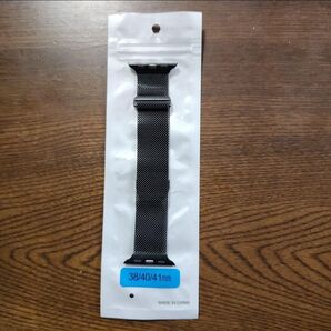 apple watch用 ミラネーゼループ