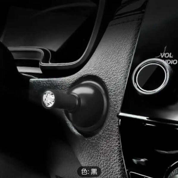 【新品未使用】エンジンスタートボタン★プッシュスタートボタン★黒★車 内装 カスタム おしゃれ★棒