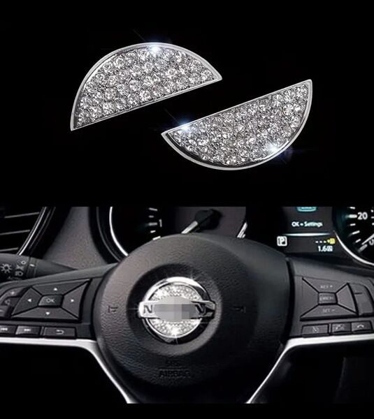 【新品未使用】日産★NISSAN★エンブレム★ステッカー★車 内装 カスタム おしゃれ