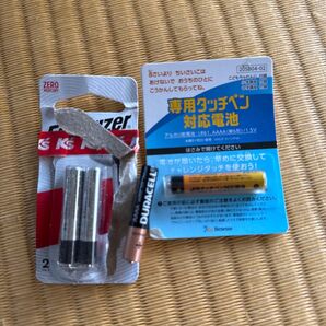 タッチペン用電池 ベネッセ 電池