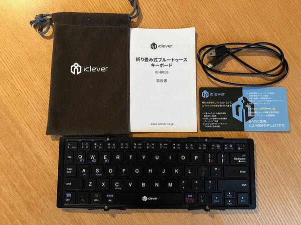 【ジャンク】iClever IC-BK03 折りたたみ式 キーボード