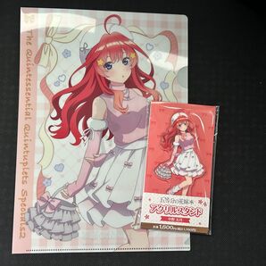 五等分の花嫁 ごとよめ 中野五月 アクリルスタンド クリアファイル