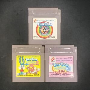 タイニートゥーン TINY TOON シリーズ 3本セット ゲームボーイ