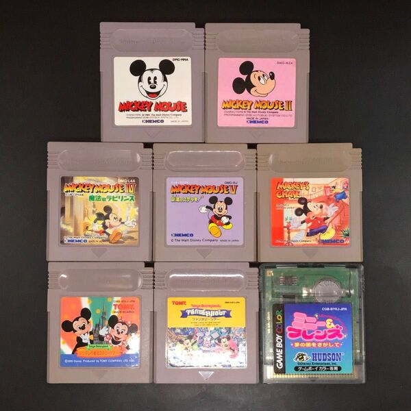 ミッキーマウス MICKEY MOUSE シリーズ 8本セット ゲームボーイ