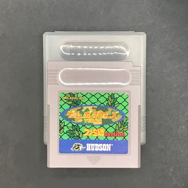 【懸賞品】GB ゲームボーイウォーズ TURBO ファミ通バージョン ゲームボーイ