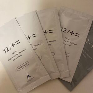 12コンディショナー