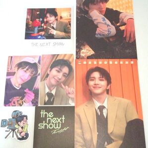 2025シーグリ ウナクセット BOYNEXTDOOR ボネクド