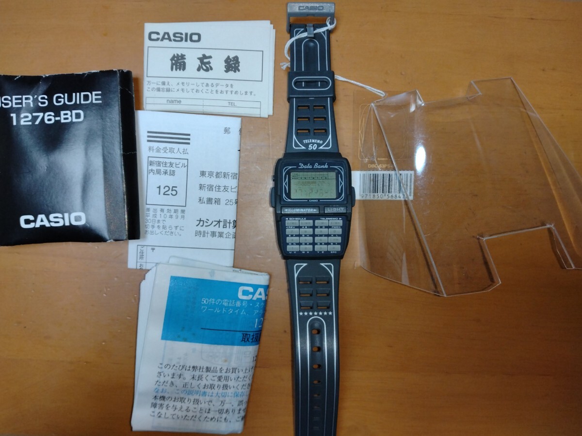 Yahoo!オークション -「藤原」(カシオ) (か行)の落札相場・落札価格 Yahoo!オークション -「藤原」(カシオ) (か行)の落札相場・落札価格