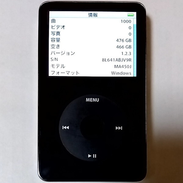 Yahoo!オークション -「ma450j」(iPod classic) (iPod本体)の Yahoo!オークション -「ma450j」(iPod classic) (iPod本体)の