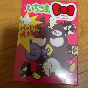 ★バッドばつ丸★スリーコインズ★BOOK型メモ★サンリオ★Sanrio★MEMO★いちご新聞★コラボ商品★