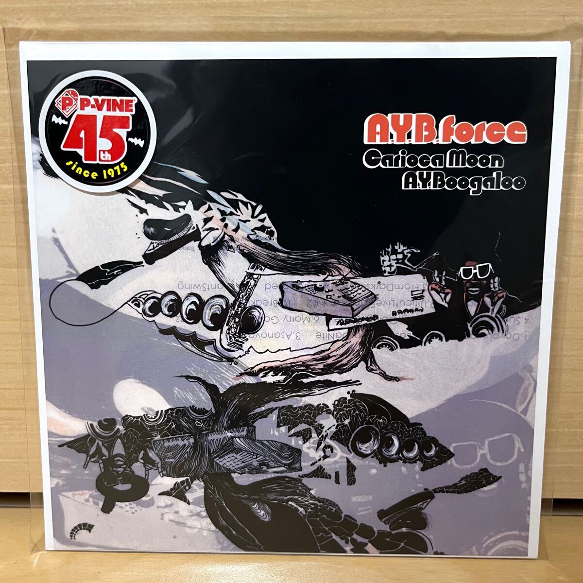 A.Y.B.Force – Lost Breaks | Releases | Discogs