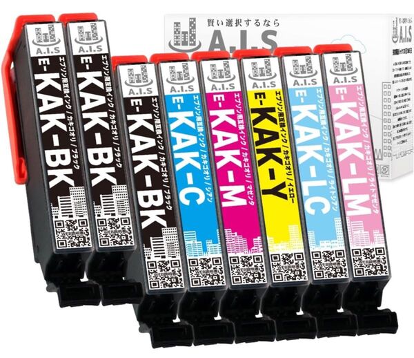 KAK-6CL エプソン 用 6色+BK2本 合計8本セット カキゴオリ EPSON 用