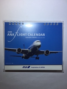 2020 ANA LIGHT CALENDAR　非売品