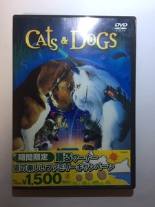 CATS & DOGS（キャッツ＆ドッグス）　DVD　
