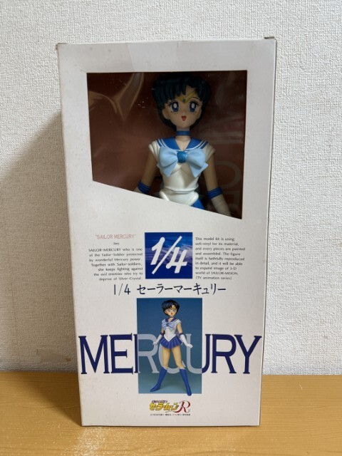 Yahoo!オークション -「烈風」(美少女戦士セーラームーン Yahoo!オークション -「烈風」(美少女戦士セーラームーン