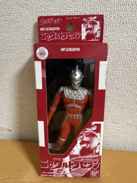 Yahoo!オークション -「ニセウルトラセブン」(おもちゃ、ゲーム Yahoo!オークション -「ニセウルトラセブン」(おもちゃ、ゲーム