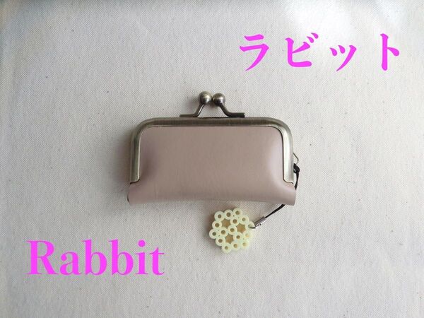 【ハンドメイド がま口】小銭入れ 印鑑ケース【Rabbit】